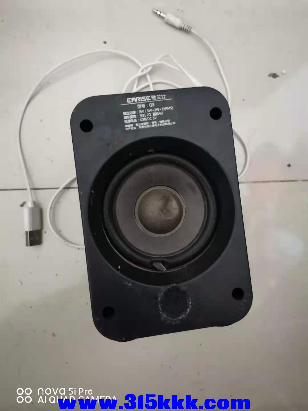 微信图片_202101041149311.jpg