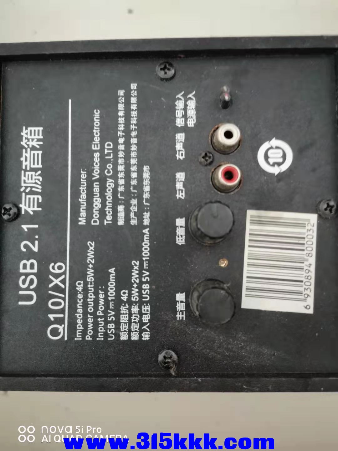 微信图片_202101041149314.jpg