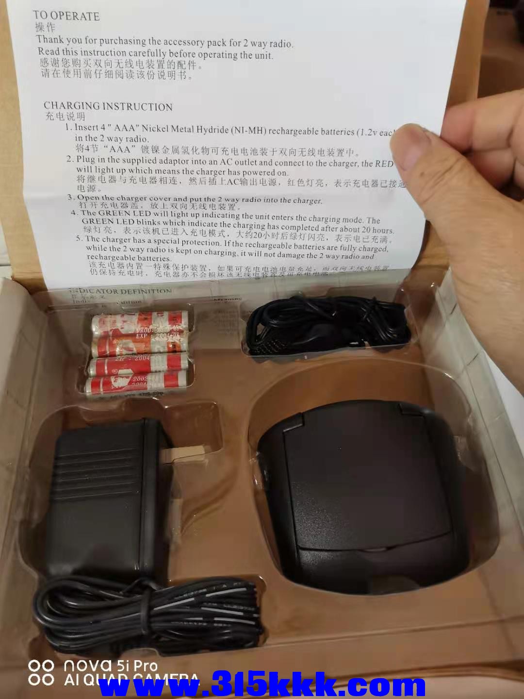 微信图片_20210106113911.jpg
