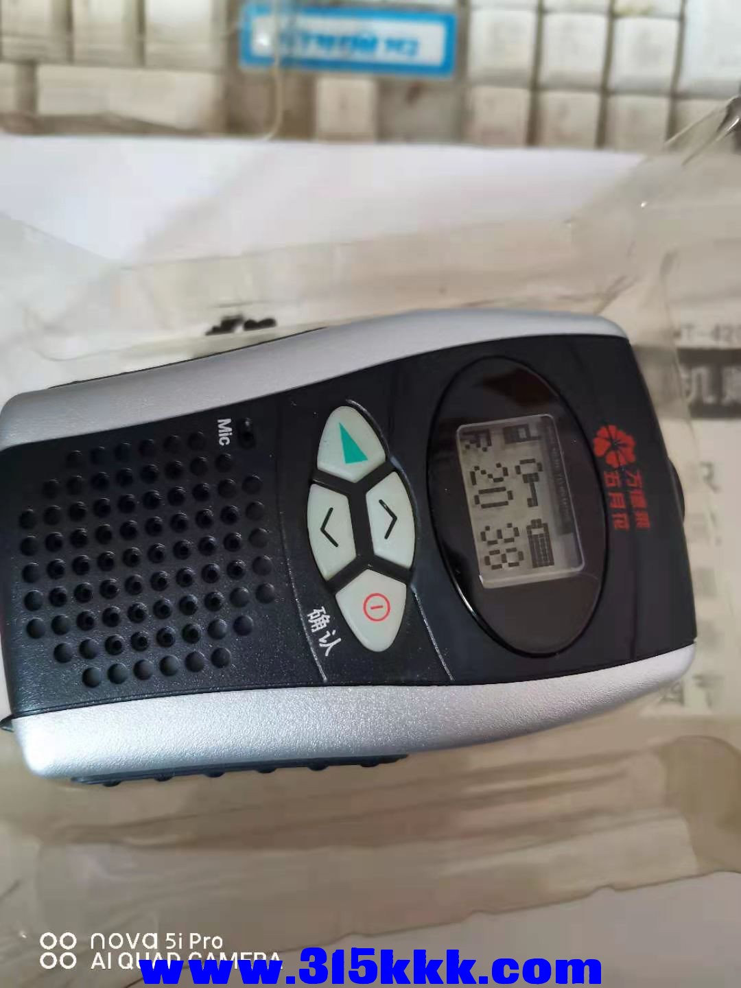 微信图片_202101061139114.jpg