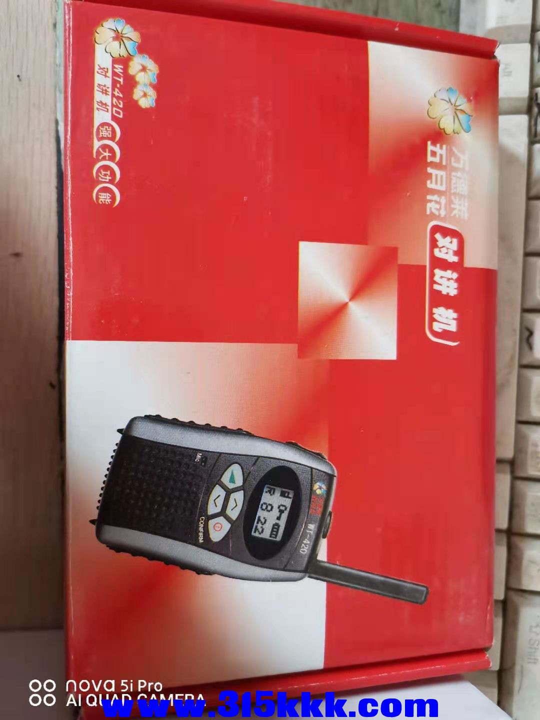 微信图片_202101061139116.jpg