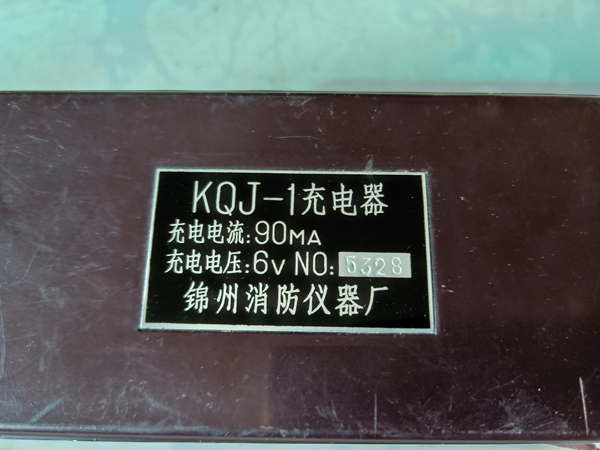 IMG20191101130313.jpg
