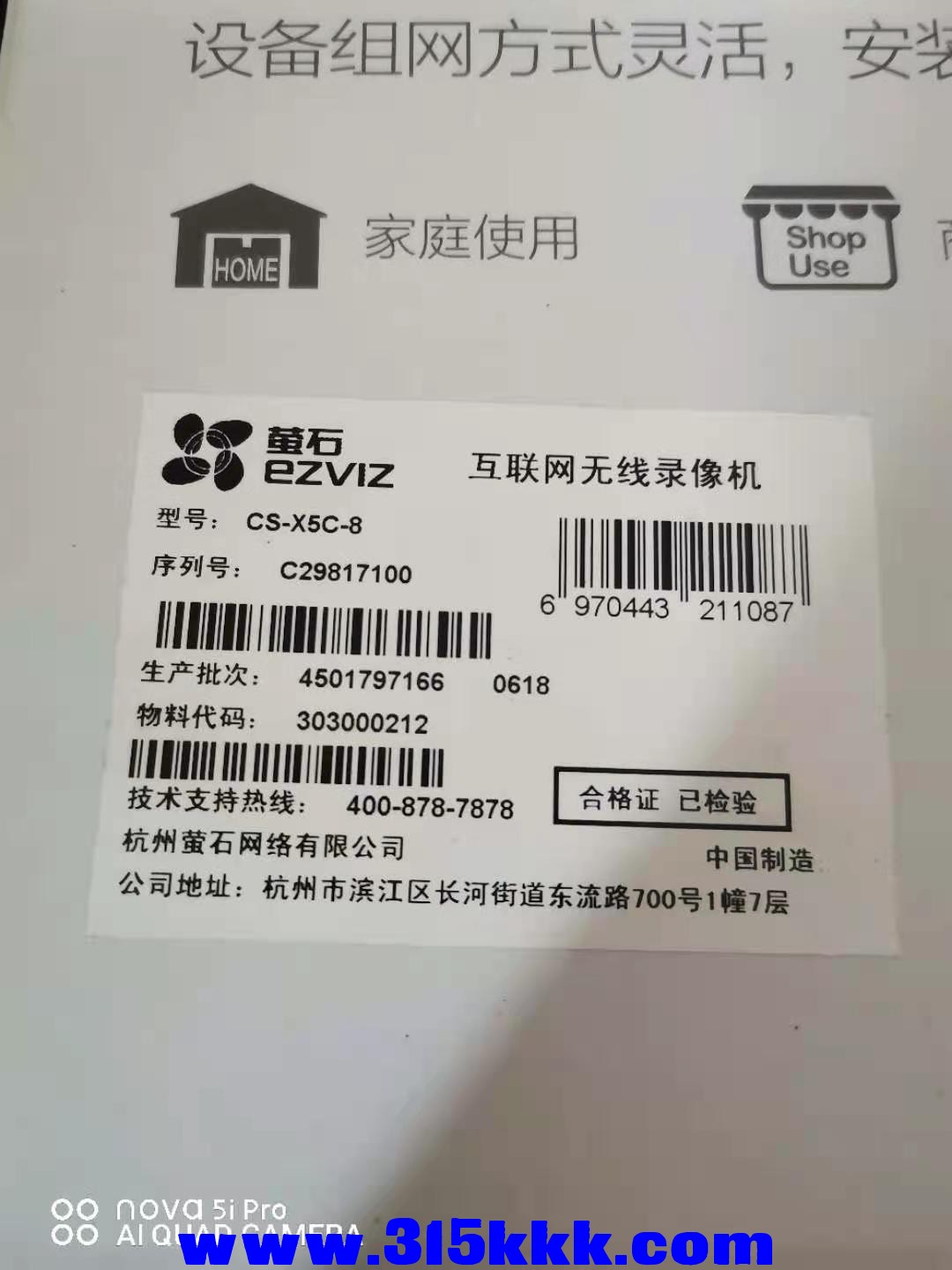 微信图片_202101081004585.jpg
