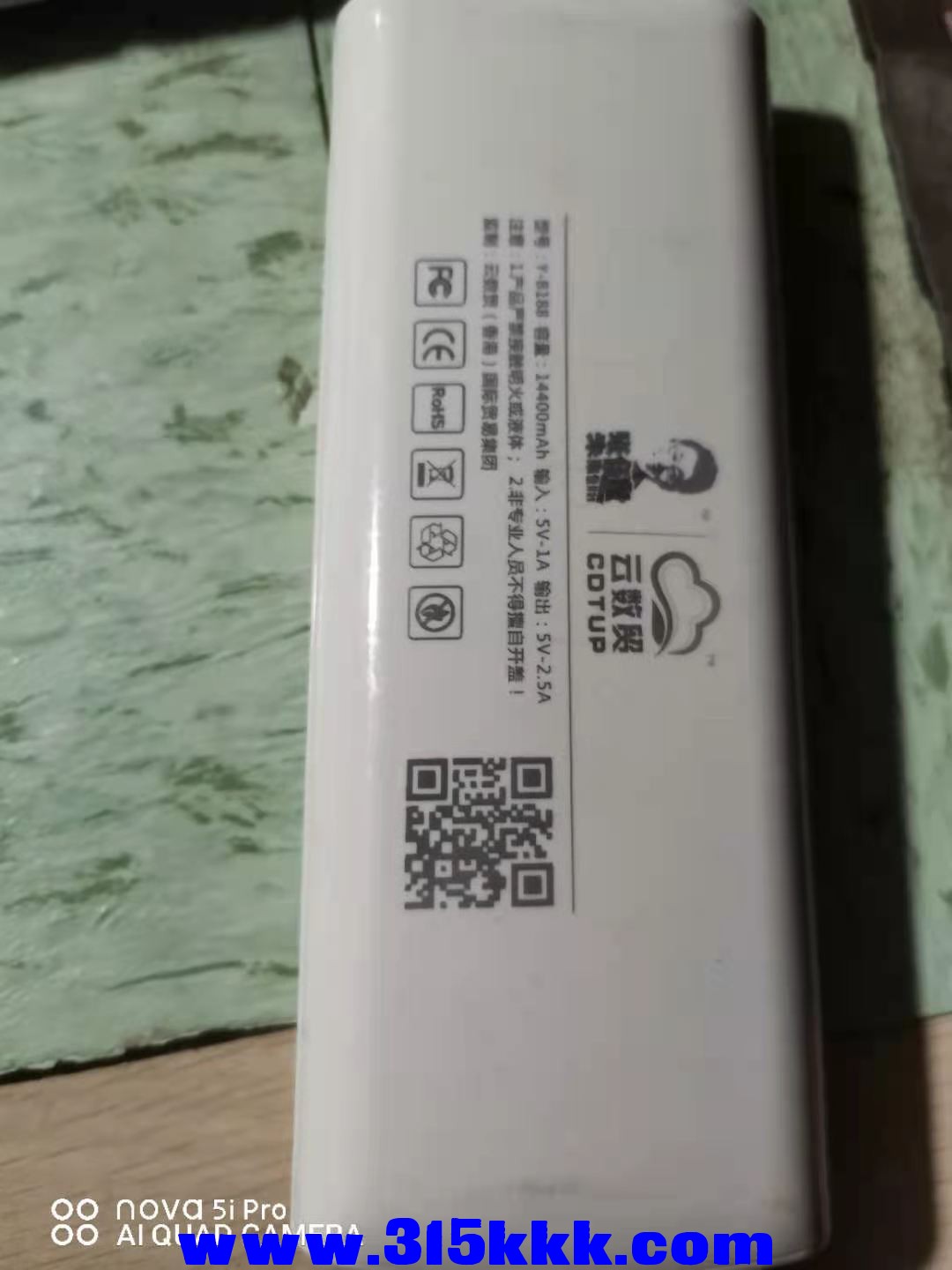 微信图片_202101082334136.jpg