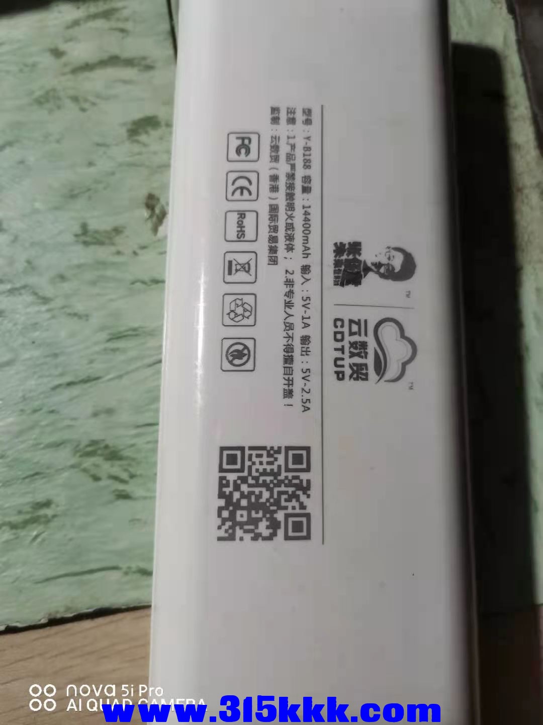 微信图片_202101082334137.jpg