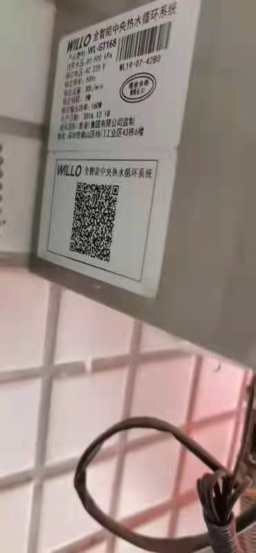 微信图片_202101110133091.jpg