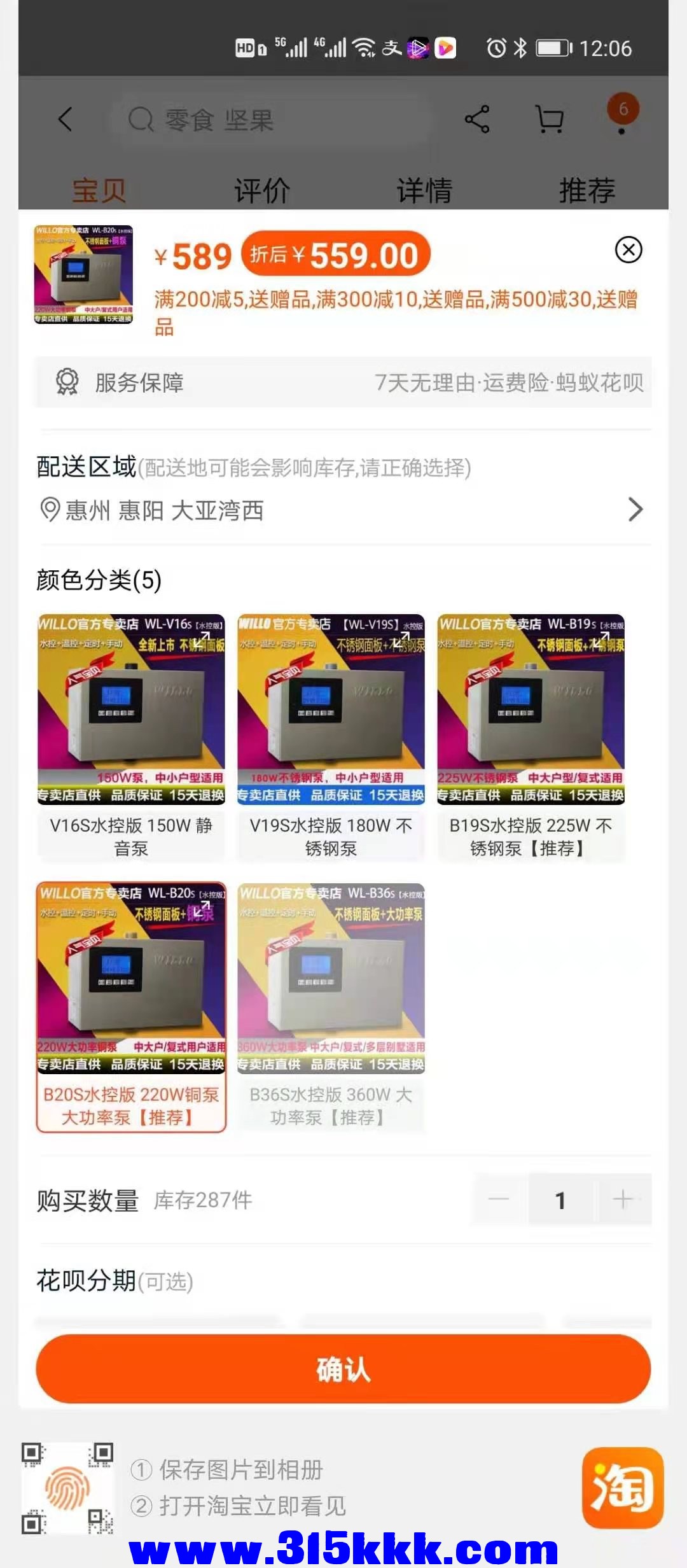 微信图片_202101110133092.jpg