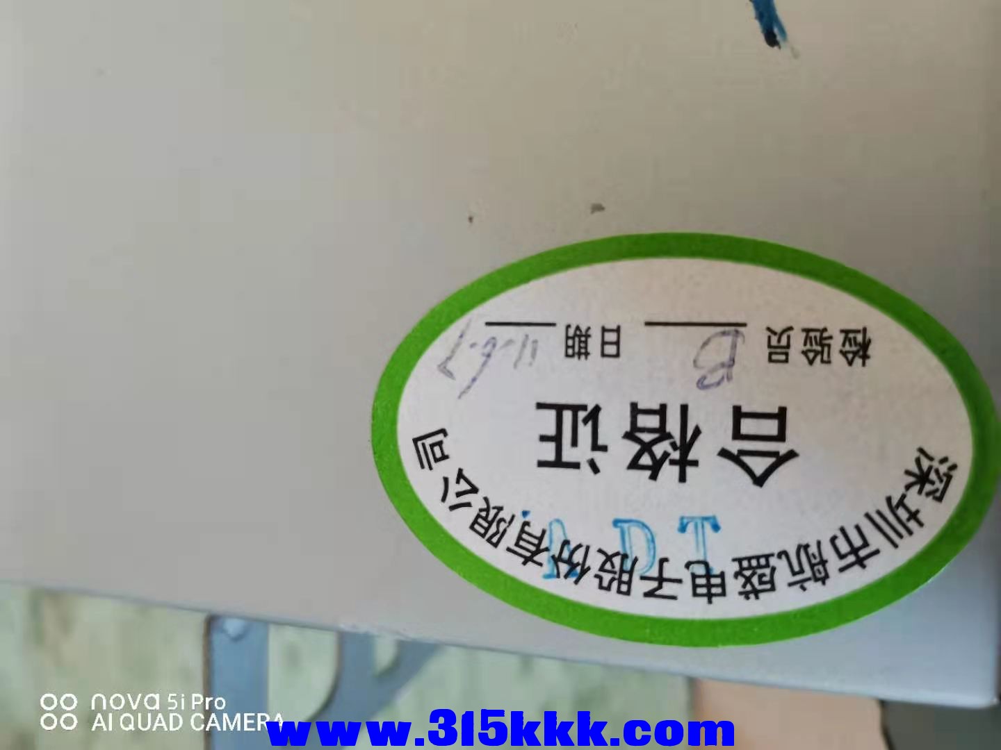 微信图片_202101131016152.jpg