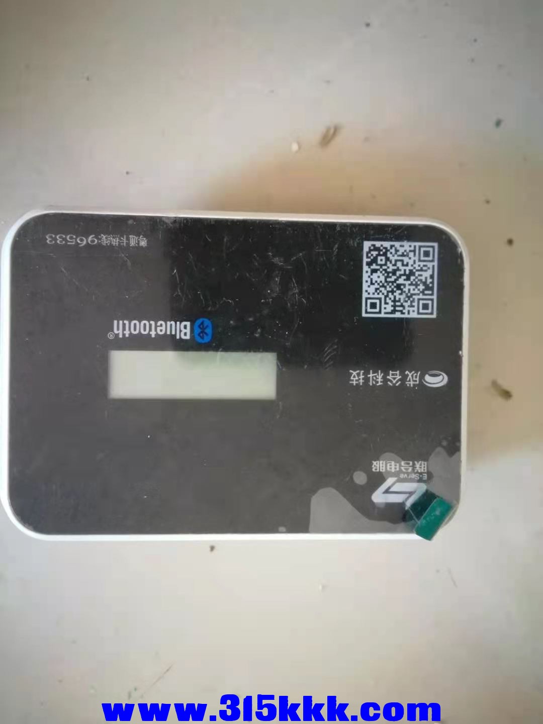 微信图片_202101151035108.jpg