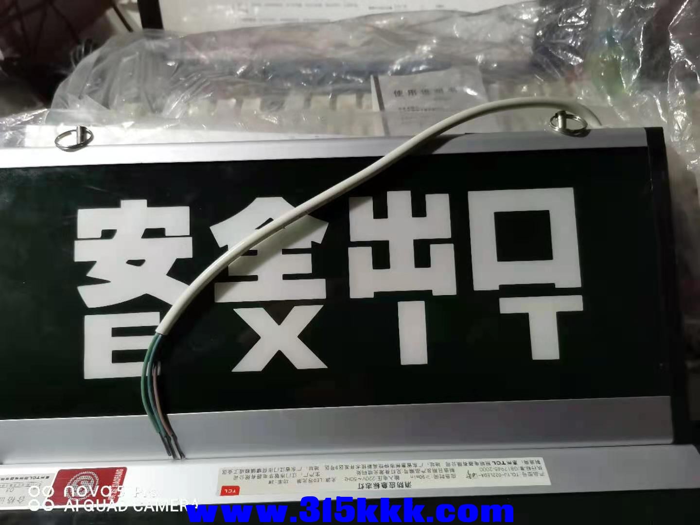 微信图片_202101152108274.jpg