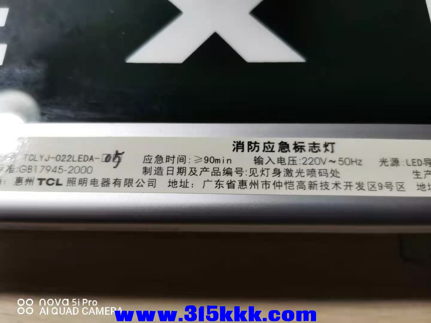 微信图片_202101152108277.jpg