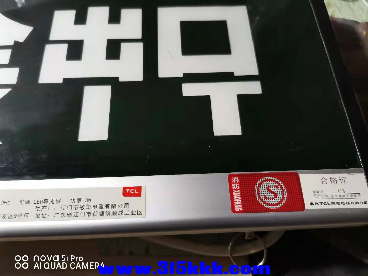 微信图片_202101152108275.jpg