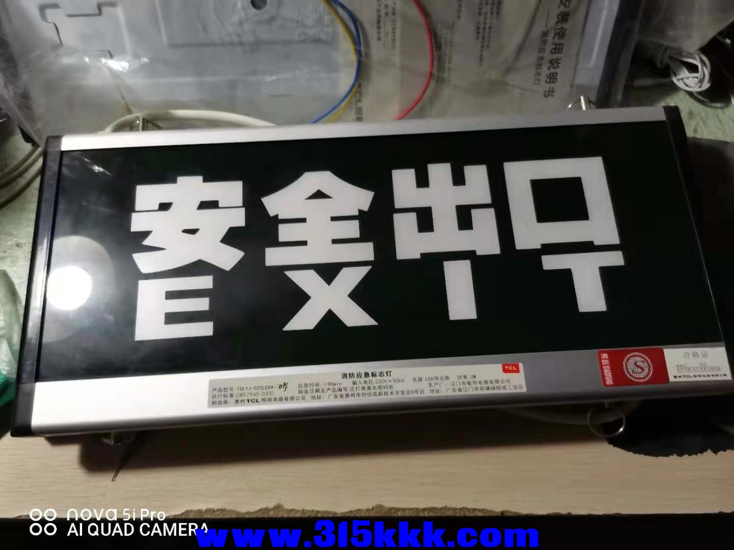 微信图片_202101152108278.jpg
