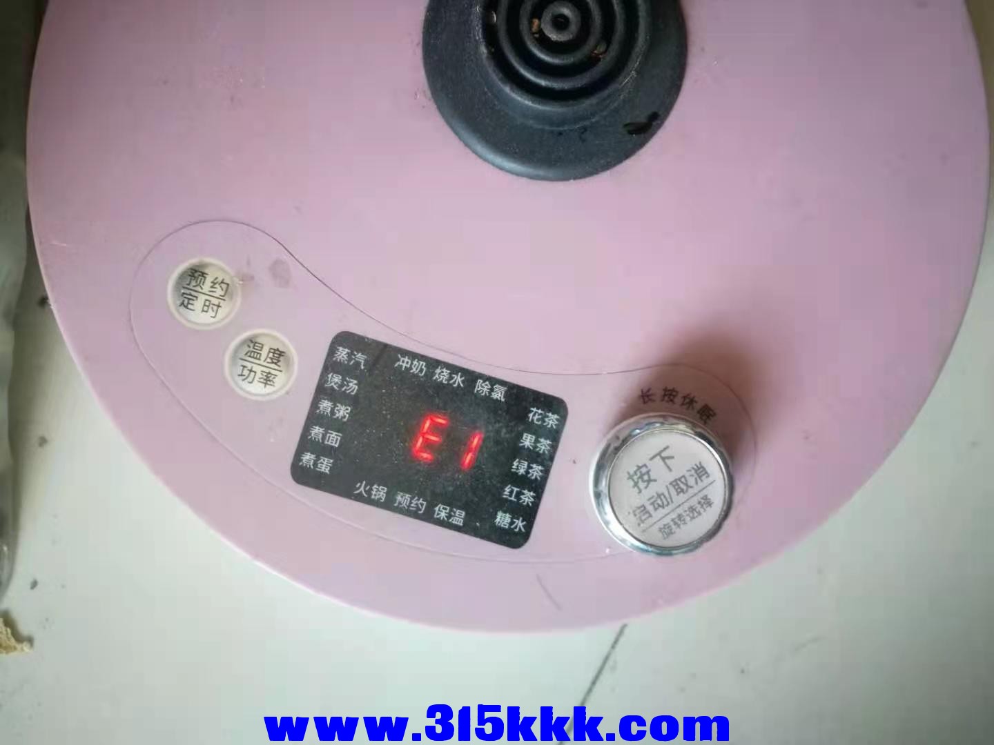 微信图片_2021011610272719.jpg