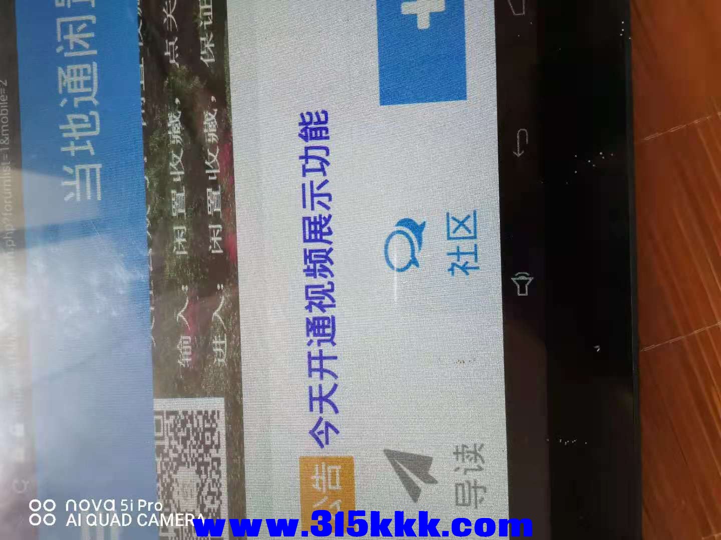 微信图片_202107231021043.jpg