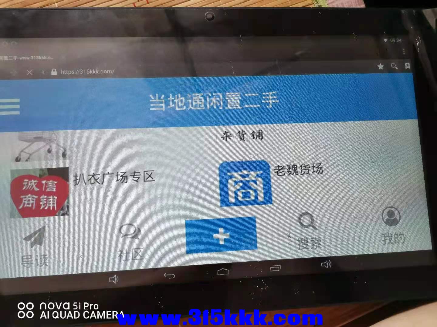 微信图片_202107231021044.jpg