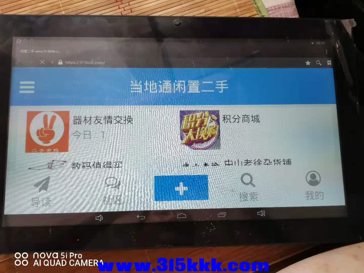 微信图片_202107231021045.jpg