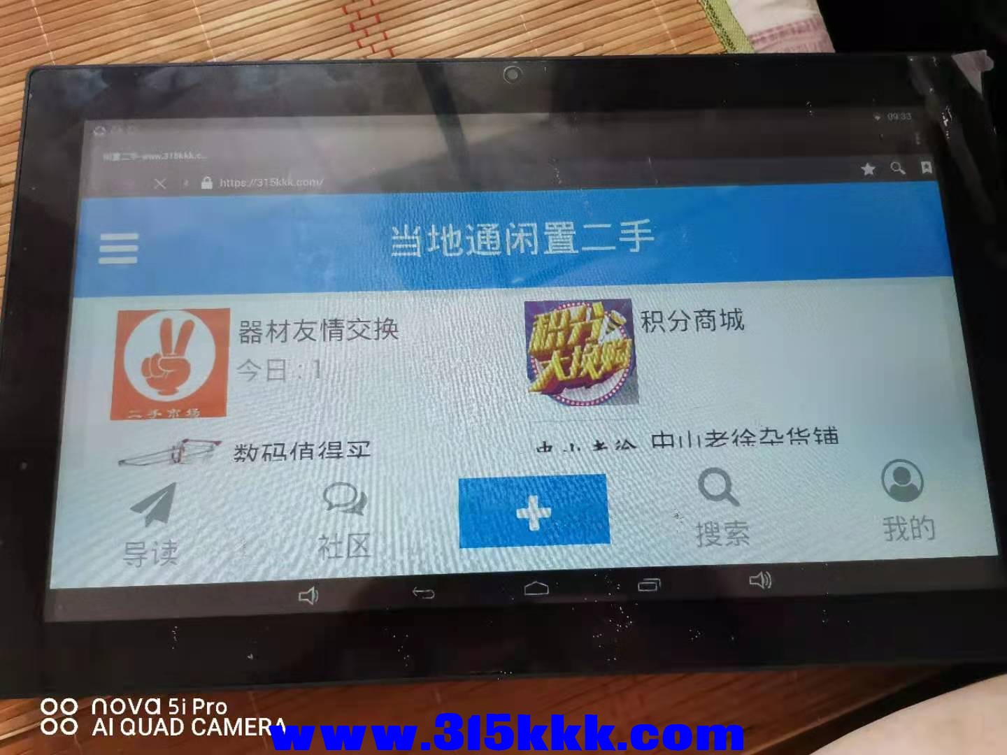 微信图片_202107231021046.jpg