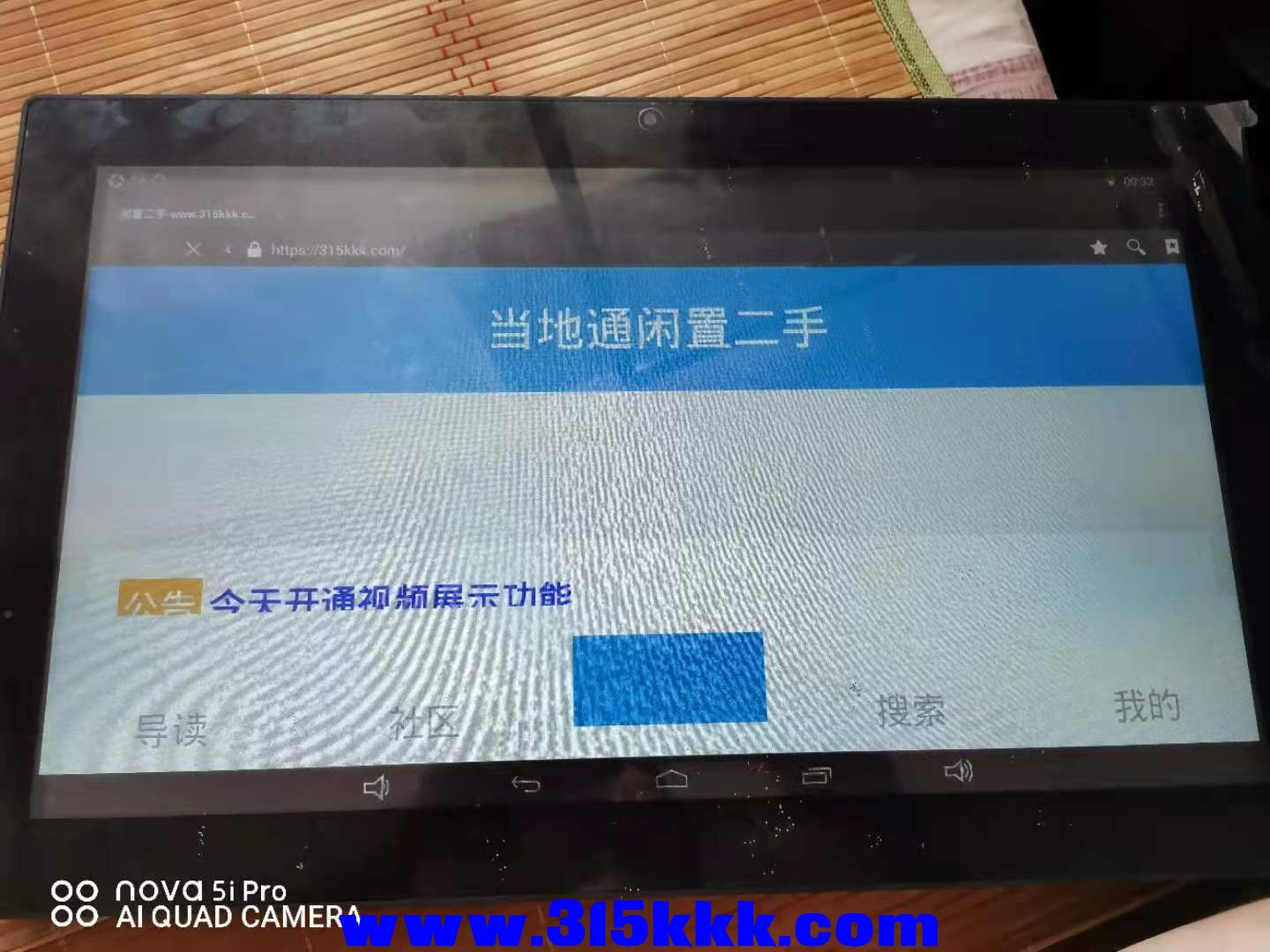 微信图片_202107231021048.jpg