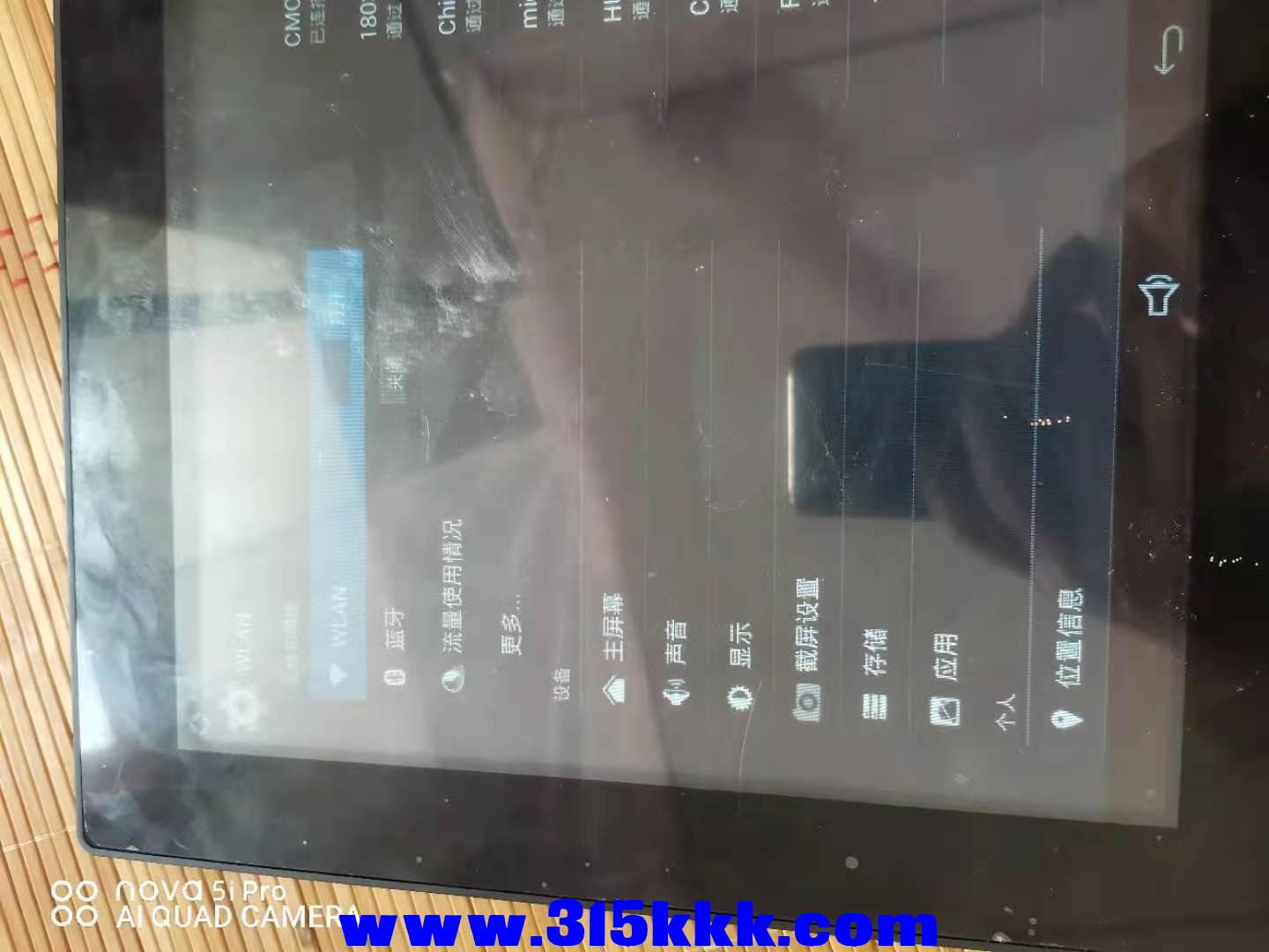 微信图片_2021072310210410.jpg