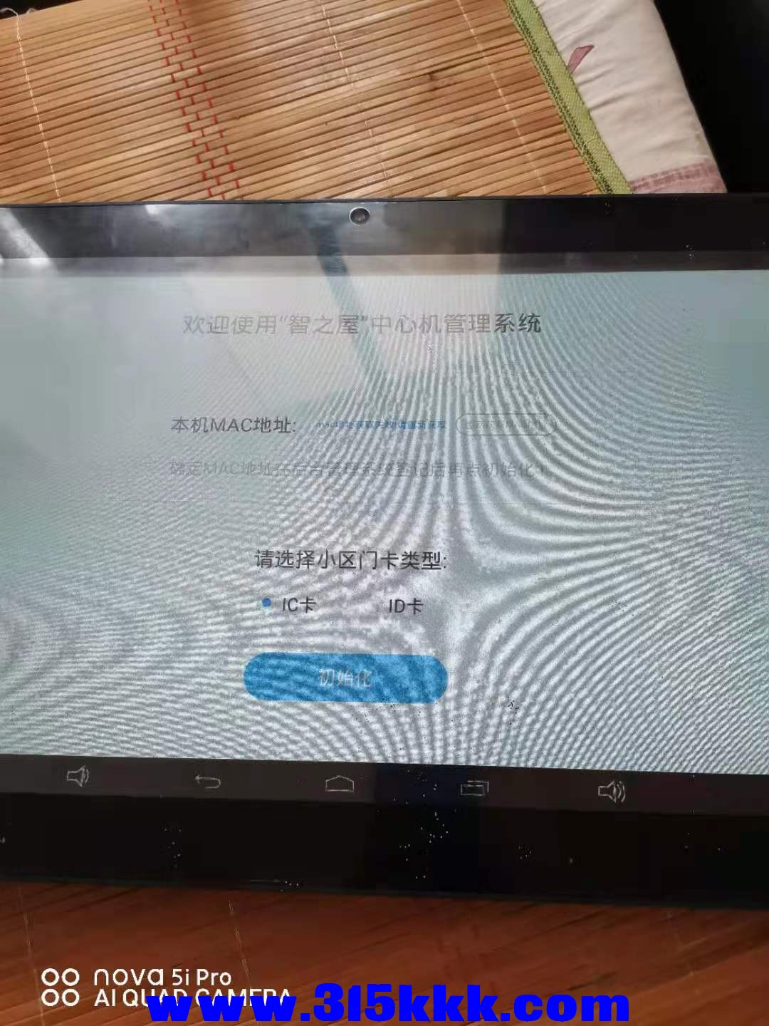 微信图片_2021072310210411.jpg