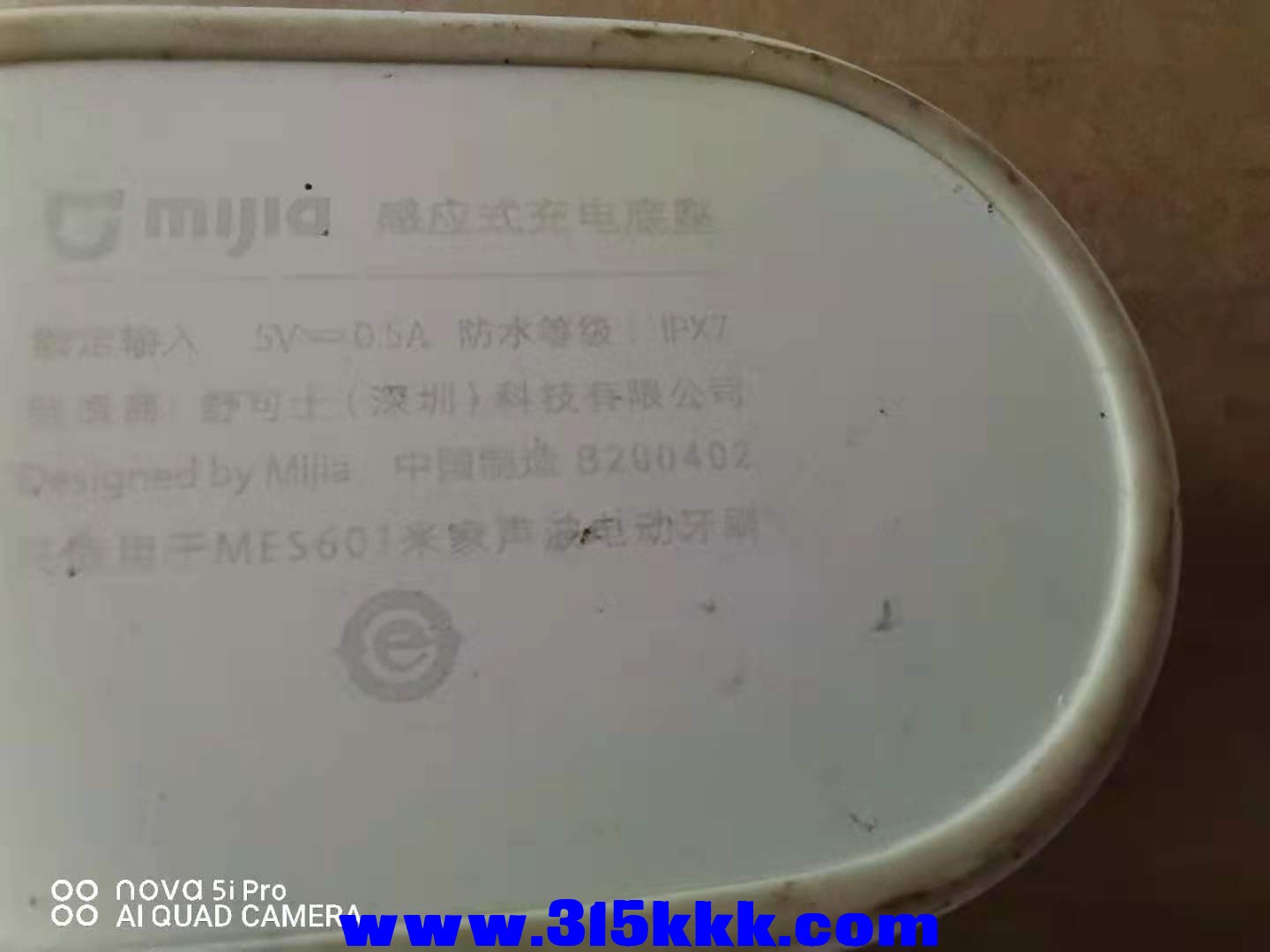 微信图片_20210725094205.jpg