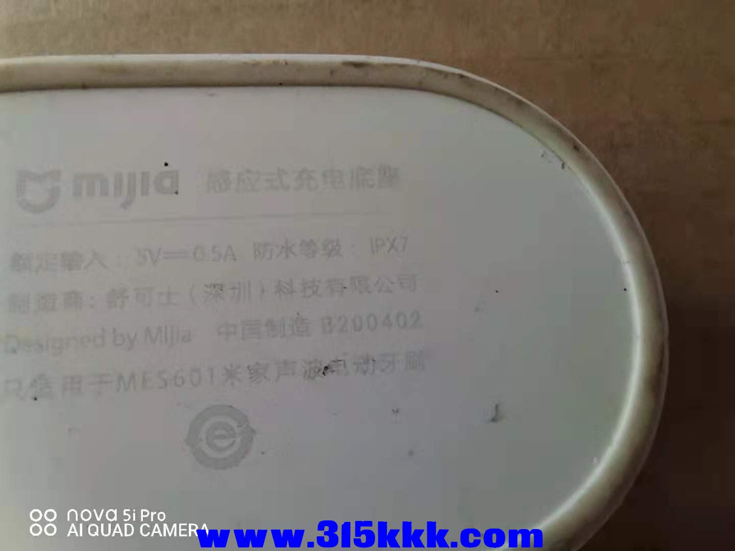 微信图片_202107250942051.jpg