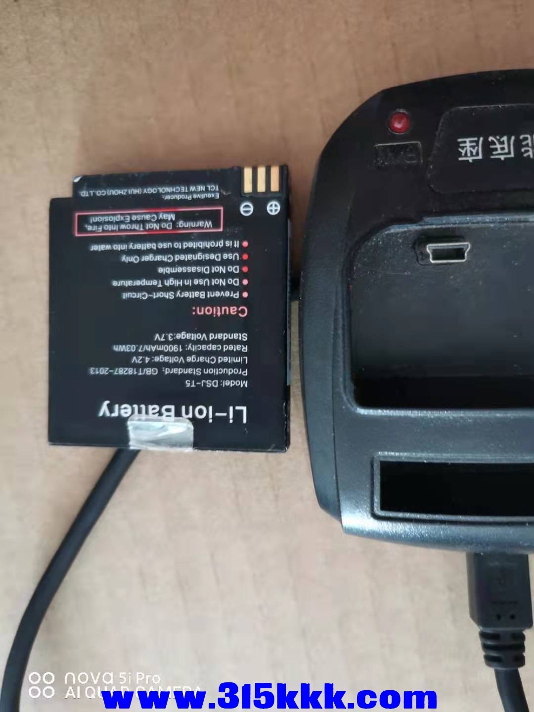 微信图片_2021072509420613.jpg
