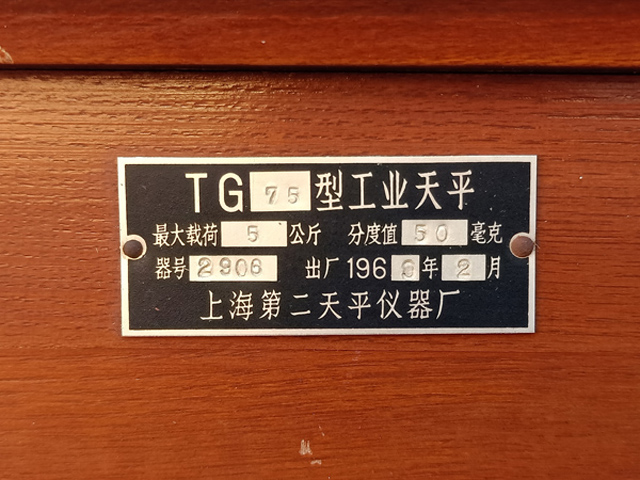 IMG20210417174112.jpg