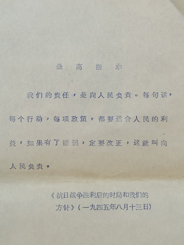 IMG20210417174544.jpg