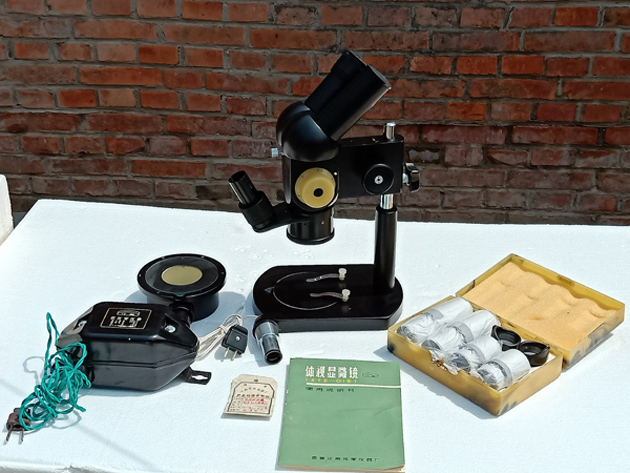IMG20210419125235.jpg