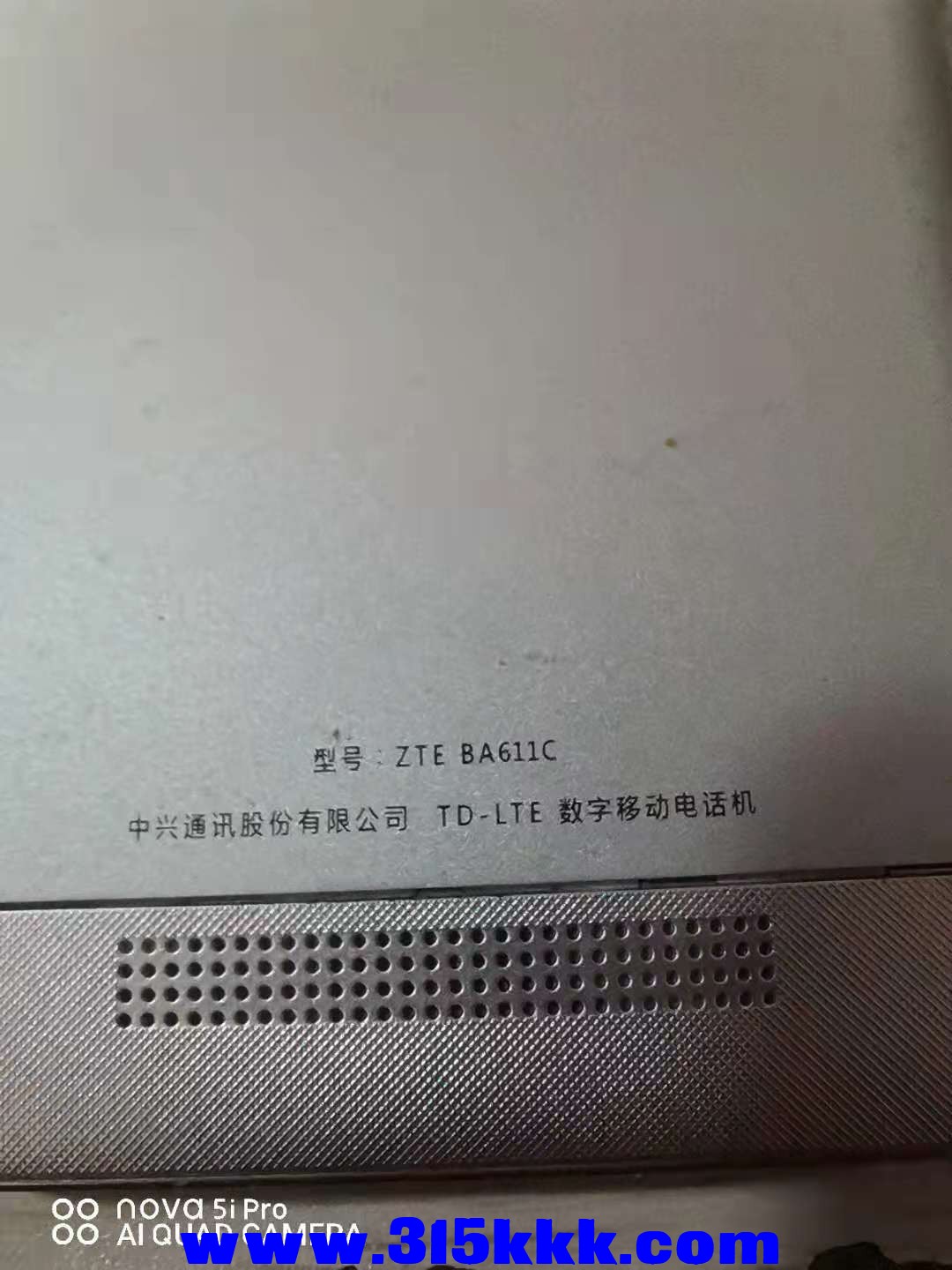 微信图片_2021072808221615.jpg