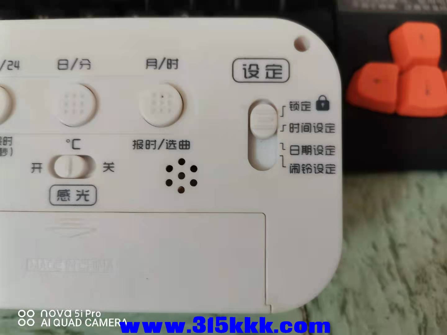 微信图片_202107280821135.jpg