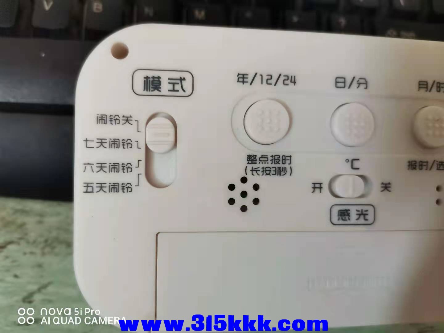 微信图片_202107280821137.jpg