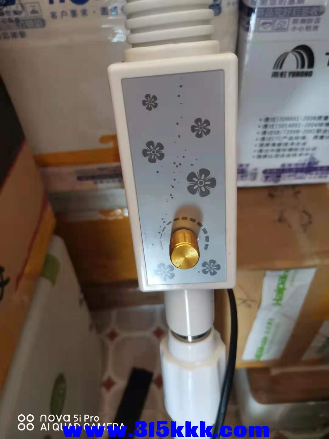 微信图片_202107291118552.jpg