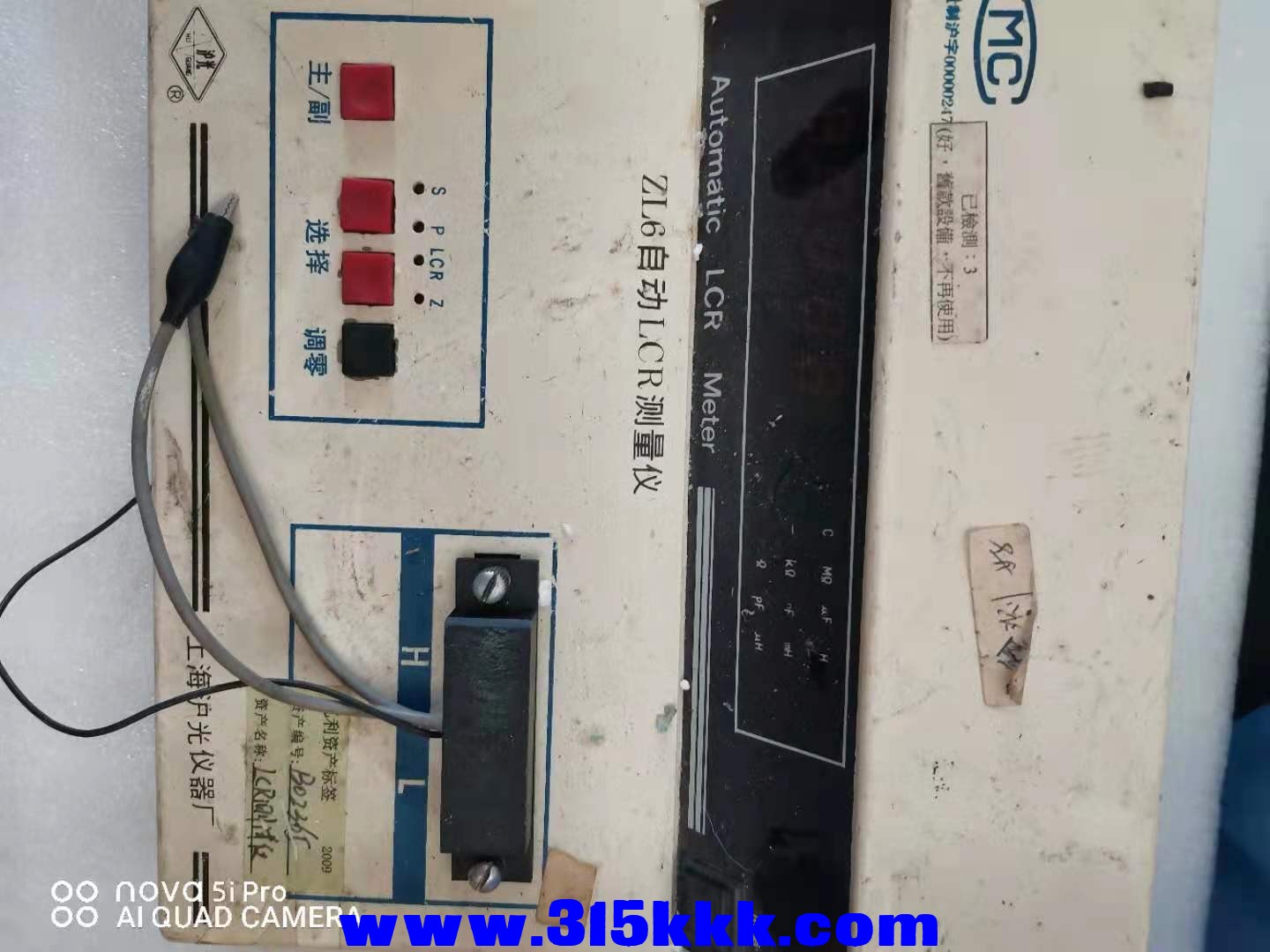 微信图片_202107291118558.jpg