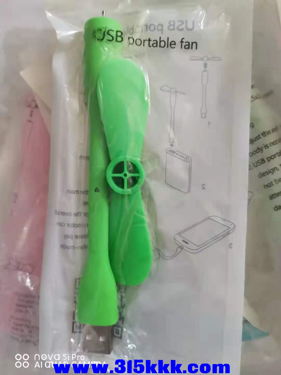微信图片_202107291119428.jpg