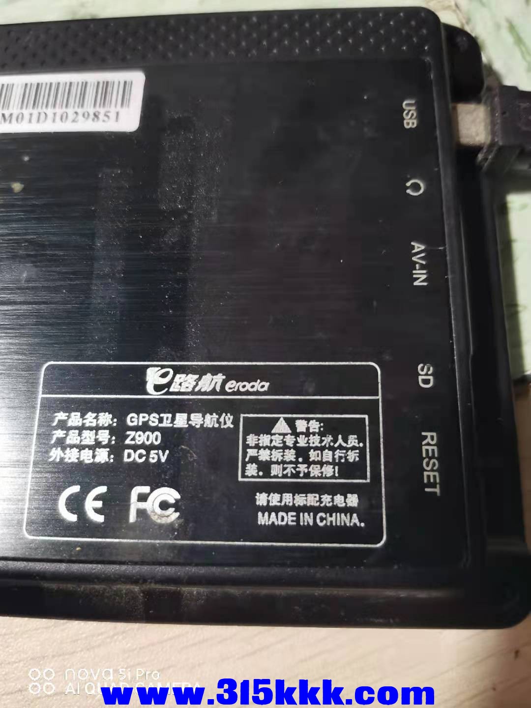微信图片_202107300036328.jpg