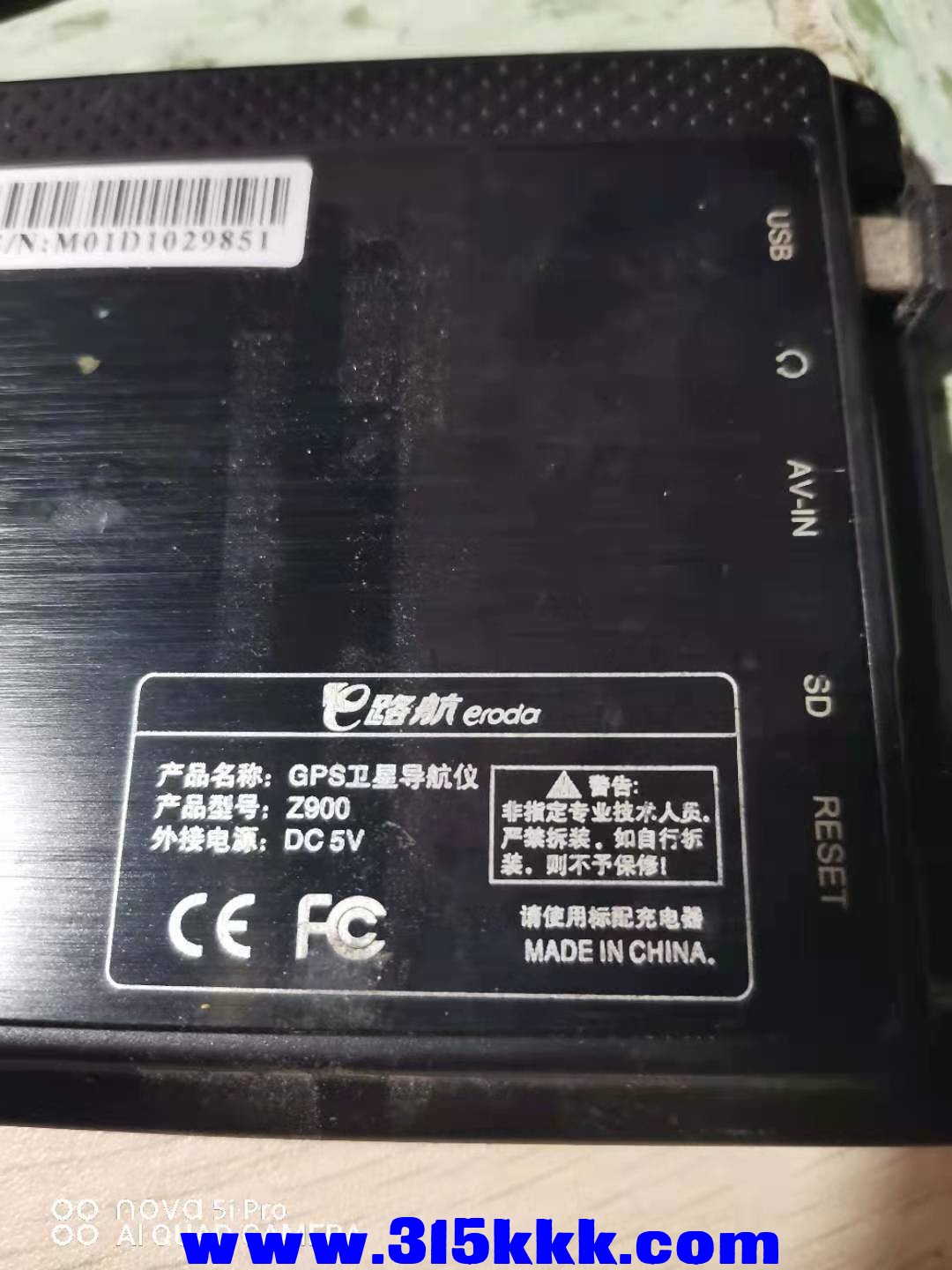 微信图片_202107300036327.jpg