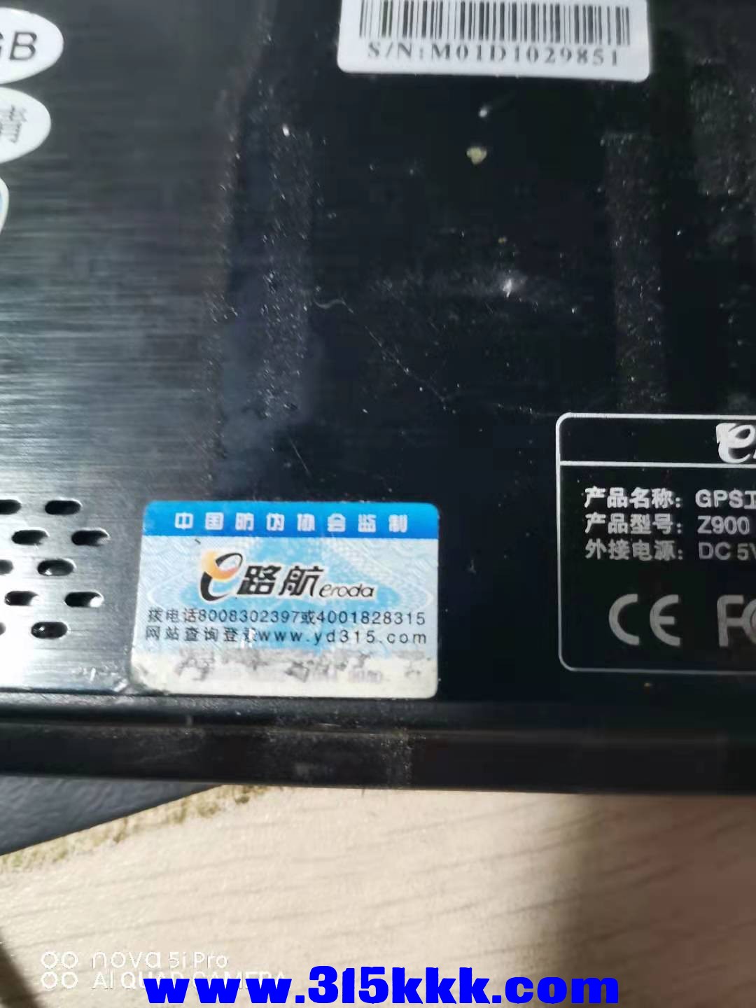微信图片_202107300036329.jpg