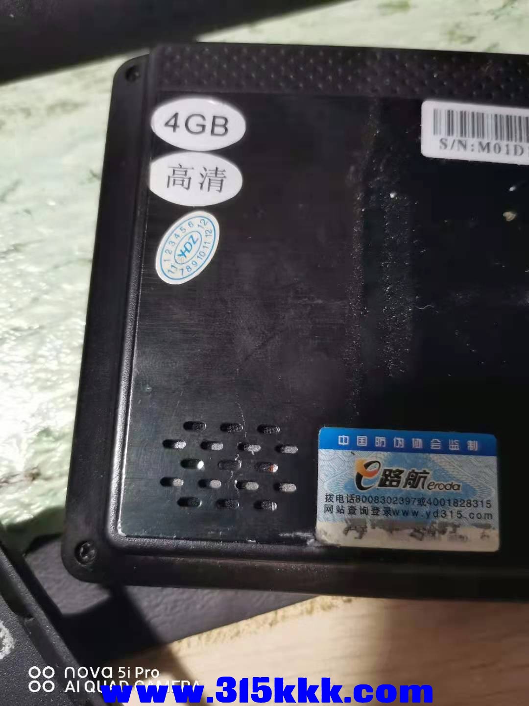 微信图片_2021073000363210.jpg