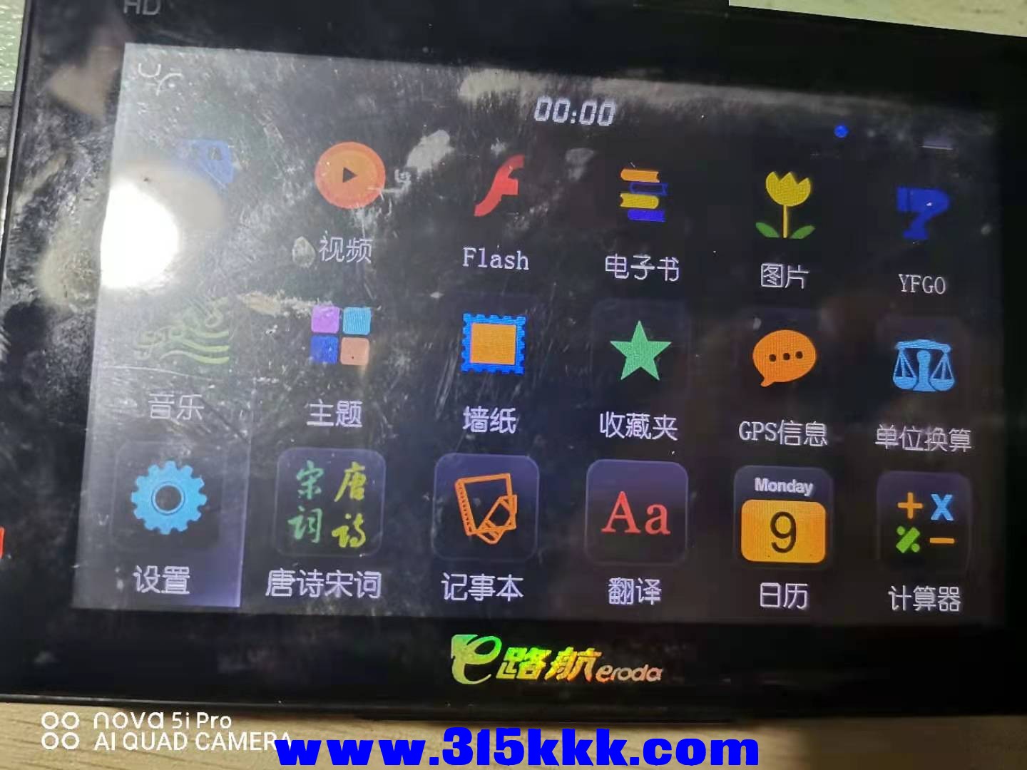 微信图片_2021073000363215.jpg