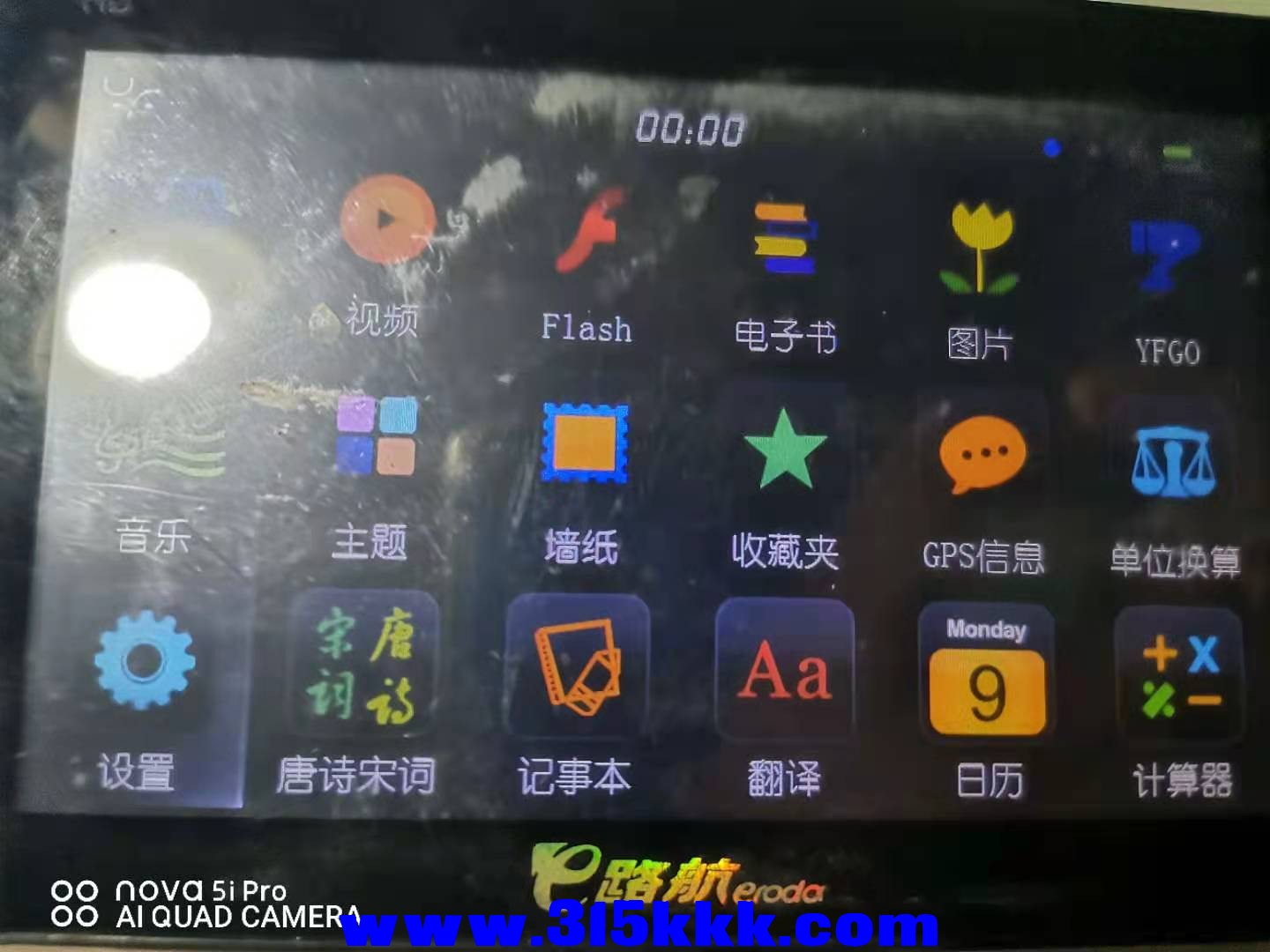 微信图片_2021073000363214.jpg
