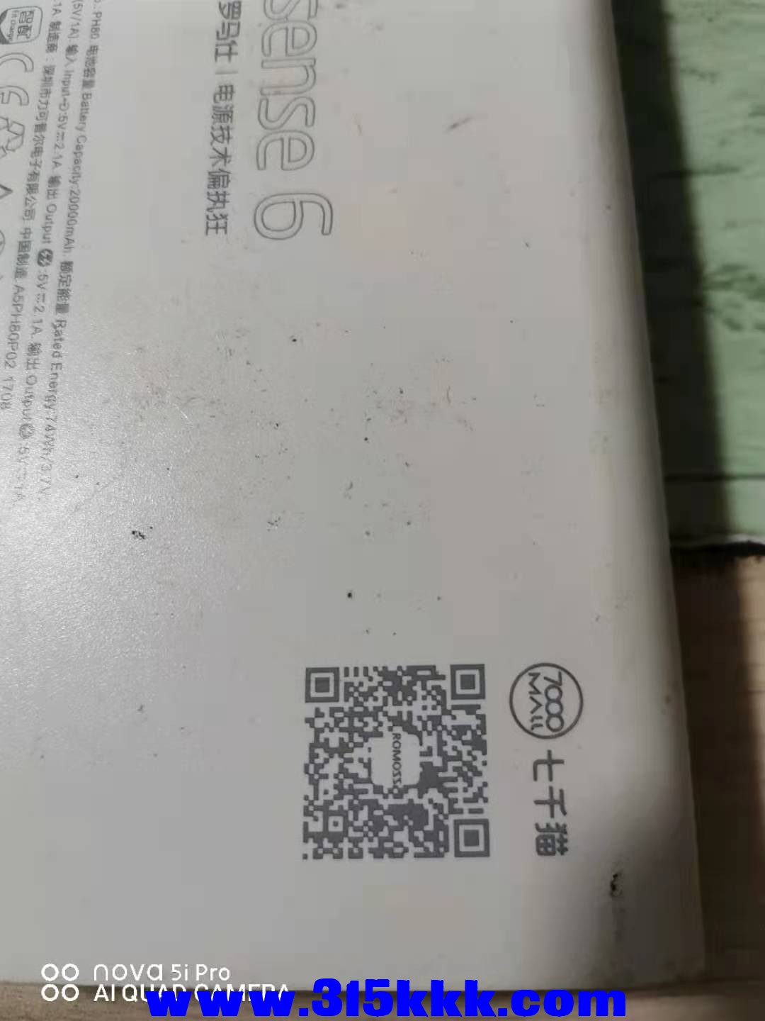 微信图片_202107300649404.jpg