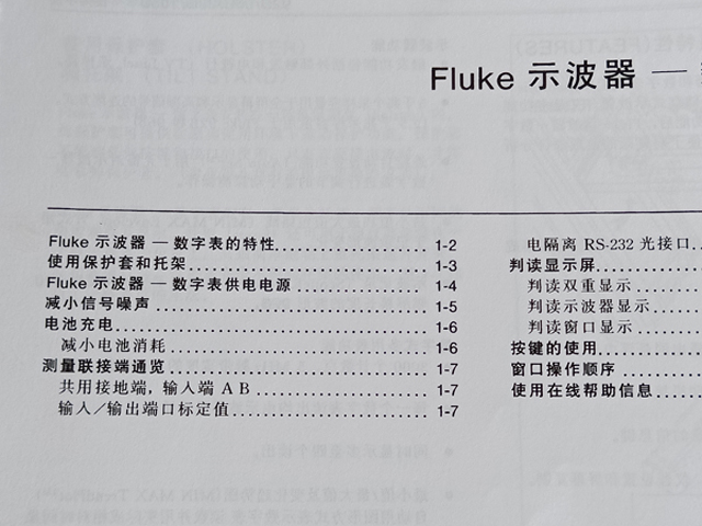 IMG20210426140030.jpg