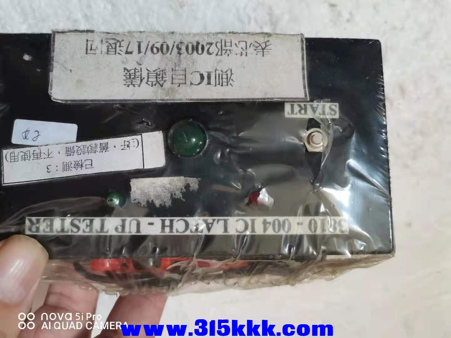 微信图片_20210731111723.jpg