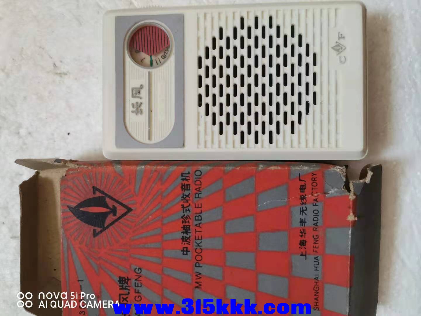 微信图片_2021073111181415.jpg