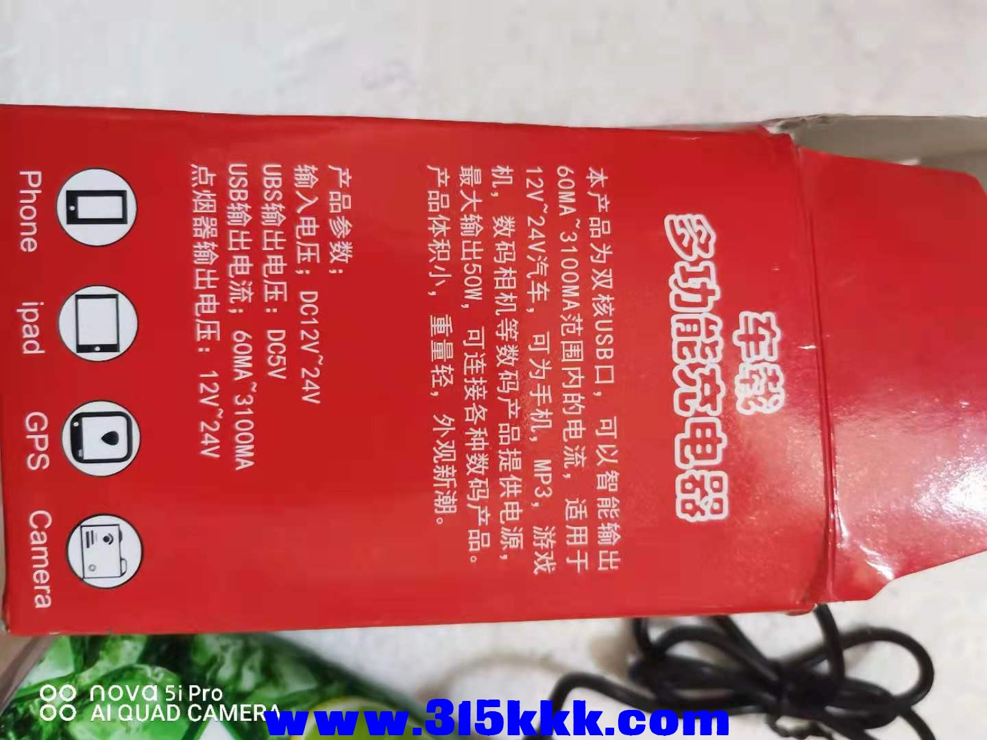 微信图片_2021073111181420.jpg