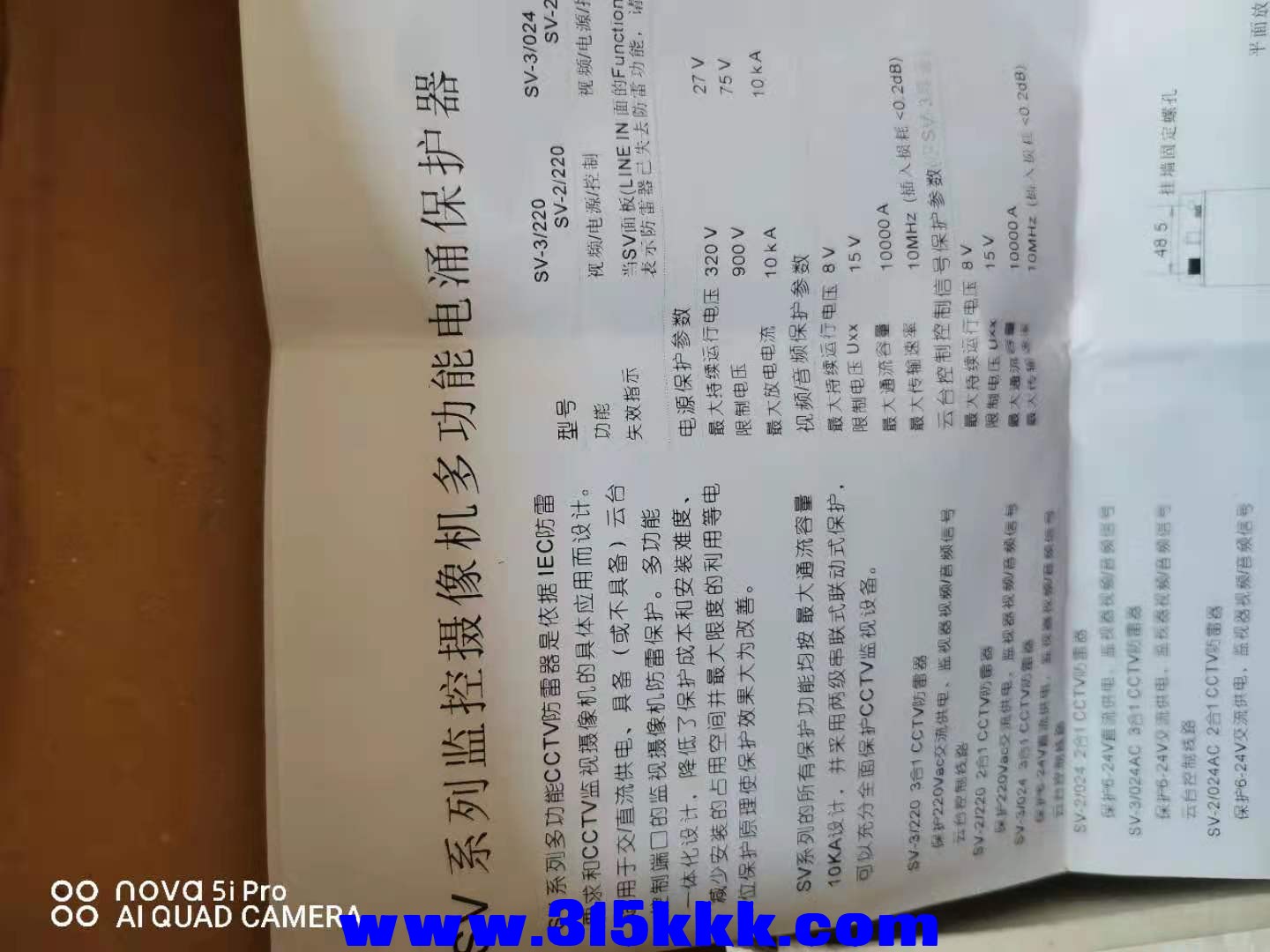 微信图片_2021073111181427.jpg