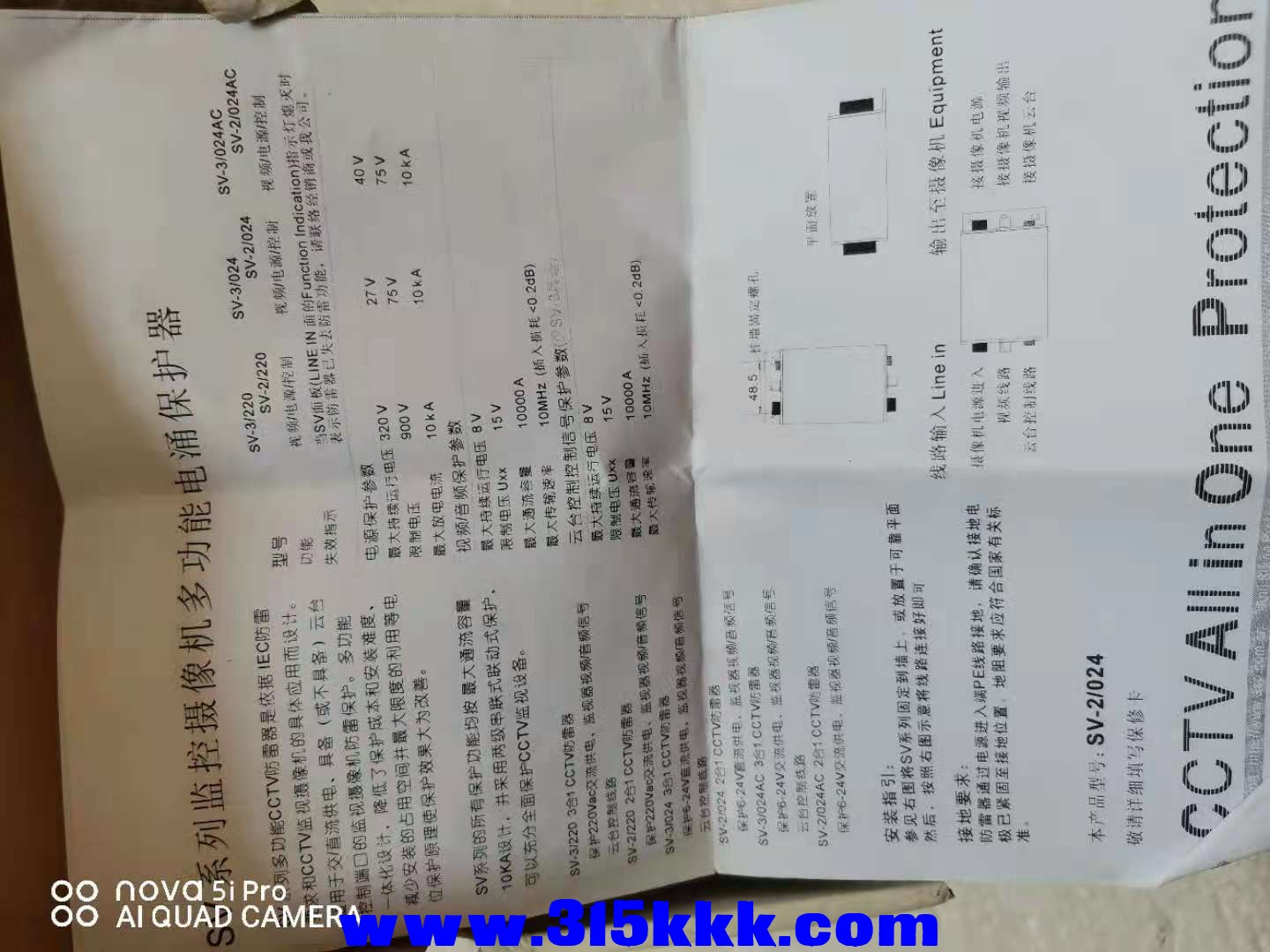 微信图片_2021073111181428.jpg